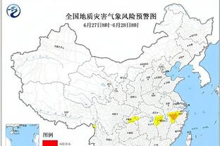 188体育平台在线1截图1